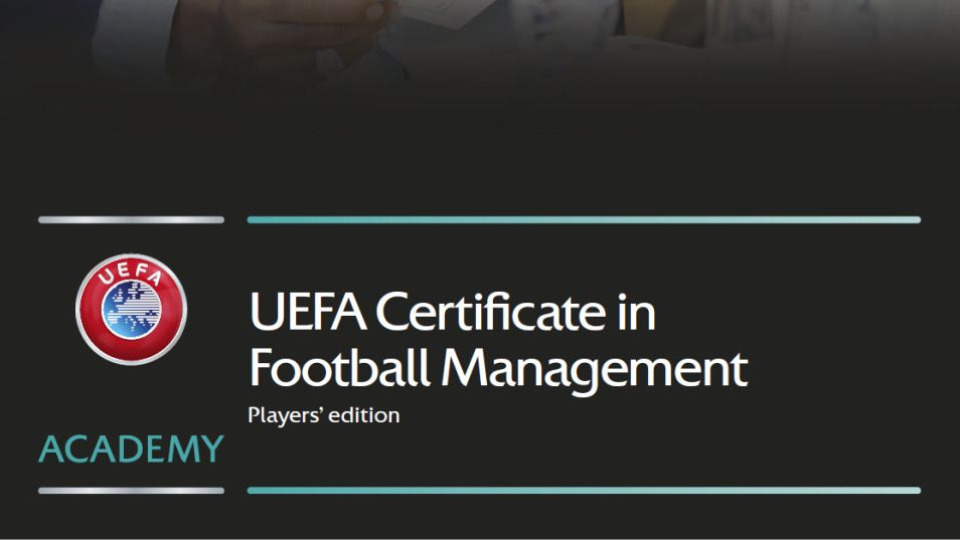 Jelentkezni 2023.12.11-ig I UEFA Certificate in Football Management . Players’ edition. 